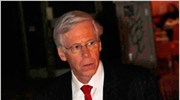 IIF: Δεν υπάρχουν πολλές δυνατότητες ελιγμών στο νέο PSI