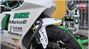 MotoGP: Ο Γουέστ σε νέα ομάδα CRT