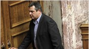 ΝΔ: Εκτός Κ.Ο. ο Πάνος Καμμένος