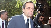 Κατά της λίστας ο Αντώνης Σαμαράς