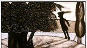 Ξεκλειδώνοντας «τα πίσω δωμάτια του νου» ενός σπουδαίου καλλιτέχνη