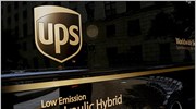 UPS: Παρακολούθηση αποστολών μέσω κινητού