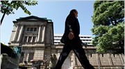 BOJ: Προειδοποίηση για την ιαπωνική οικονομία