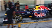 Formula 1: Πρώτη ημέρα δοκιμών νέων οδηγών