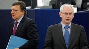 Με Ρόμπεϊ - Μπαρόζο συναντάται τη Δευτέρα ο Πρωθυπουργός