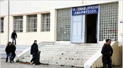 Μαθητής τραυμάτισε με σπαθί δύο άτομα εντός σχολείου