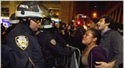 Επιχείρηση απομάκρυνσης διαδηλωτών στη Νέα Υόρκη