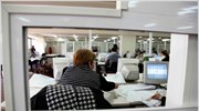 Εγκύκλιος για την αναδιάρθρωση των δημόσιων υπηρεσιών
