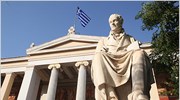 Σε ετοιμότητα τα πανεπιστήμια εν όψει της επετείου του Πολυτεχνείου