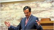 ΣΥΝ: Αστείοι οι ισχυρισμοί του Αντ. Σαμαρά