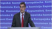 Επιμένει στις γραπτές δεσμεύσεις η Κομισιόν