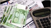 ΠΟΜΙΔΑ:	 7 λάθη στον υπολογισμό του ειδικού τέλους ακινήτων