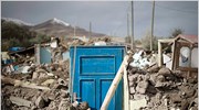 Τουρκία: Τερματίστηκαν οι έρευνες για τον εντοπισμό επιζώντων