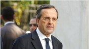 Αντ. Σαμαράς: Παραμένουν οι απόψεις μας για την εφαρμοζόμενη πολιτική