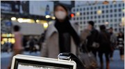 ΟΗΕ: Χαμηλά επίπεδα ραδιενεργού ιωδίου-131 στην Ευρώπη