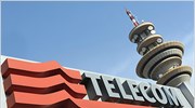 Telecom Italia: +33% τα κέρδη τρίτου τριμήνου