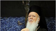 Συγχαρητήριο τηλεγράφημα στον Λ. Παπαδήμο από τον Οικουμενικό Πατριάρχη