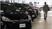 Toyota: Σε κανονικά επίπεδα η παραγωγή στις 21-25/11