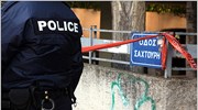 Δύο εκρήξεις σε Χαλάνδρι και Χαλκίδα