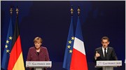 Αποψη: Να μην επισπεύσουμε την ευρωζώνη δύο ταχυτήτων