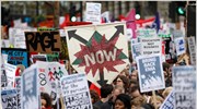 Βρετανία: Χιλιάδες φοιτητές στους δρόμους του Λονδίνου