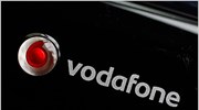 Vodafone: Νέα υπηρεσία Vodafone Business Connect