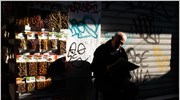 Στο 3% ο πληθωρισμός τον Οκτώβριο