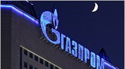 Gazprom: Αύξηση 79% στα τριμηνιαία κέρδη