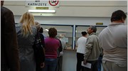 Τελευταία ημέρα για τη β΄ δόση της έκτακτης εισφοράς