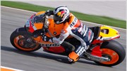 MotoGP: Πρώτη ημέρα δοκιμών