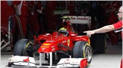 Formula 1: Βελτιώσεις ετοιμάζει η Ferrari στο Αμπου Ντάμπι