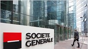 SocGen: Μείωση κερδοφορίας στο γ