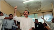 Νικαράγουα: Επανεκλογή Ντανιέλ Ορτέγα στην προεδρία