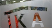 ΙΚΑ: 32.000 «άφαντοι» συνταξιούχοι