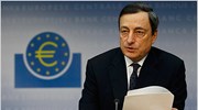 ΕΚΤ: Απρόσμενη μείωση των επιτοκίων στο 1,25%