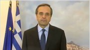 Προσωρινή μεταβατική κυβέρνηση ζητεί ο Αντ. Σαμαράς