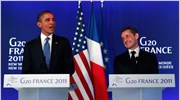 Ομπάμα: Σημαντικά βήματα για την επίλυση της κρίσης στην ευρωζώνη