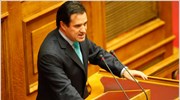 Βουλή: Αντιπαράθεση με αφορμή τοποθέτηση του Αδ. Γεωργιάδη