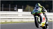 MotoGP: Αντίο του Καπιρόσι στη Βαλένθια