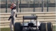 Formula 1: Τιμωρία για Μαλντονάτο