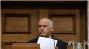 Σχόλια αναλυτών για το δημοψήφισμα
