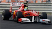 Formula 1: Ψάχνει τις αιτίες η Ferrari