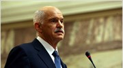 Guardian: Αιφνιδίασε ο Γ. Παπανδρέου
