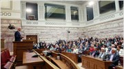 Την Παρασκευή η ψηφοφορία για την παροχή ψήφου εμπιστοσύνης