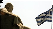 Handelsblatt: «Αν ήμουν Έλληνας θα έκανα μήνυση στους δανειστές»