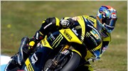 Moto GP: Xάνει τη Βαλένθια ο Εντουαρτς