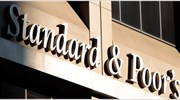 Υποβάθμιση της Κύπρου από S&P