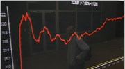 Merit: Θα συνεχιστεί η μεταβλητότητα στις τράπεζες