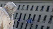 Αποψη: Με το κούρεμα η Ελλάδα επιστρέφει στο 2009