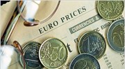 Σε υψηλό επτά εβδομάδων το ευρώ